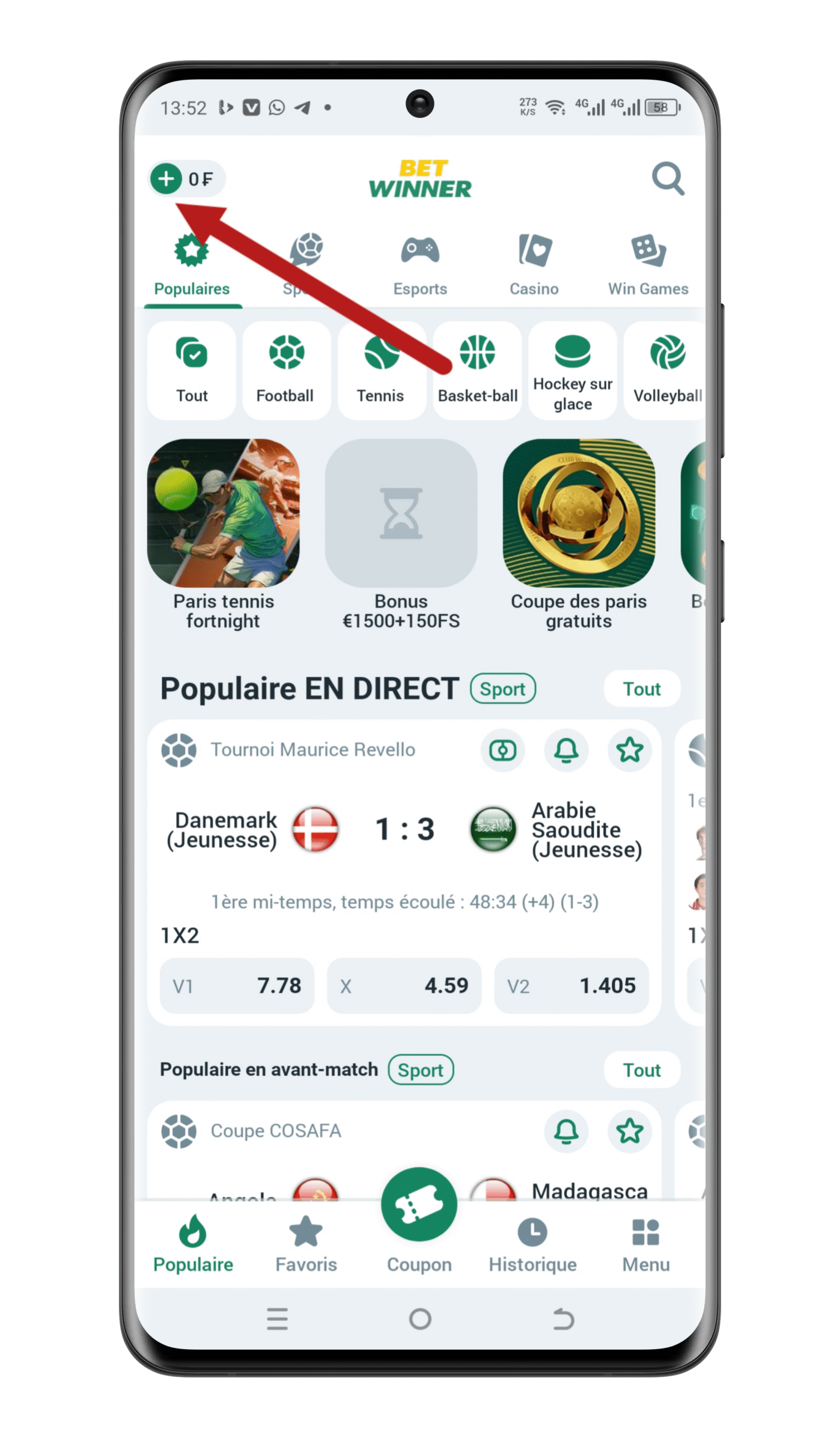 Accédez à la section « Dépôt » depuis le menu principal