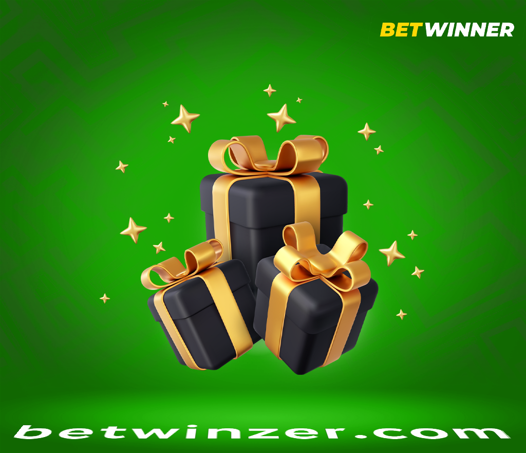 Bonus et promotion disponible