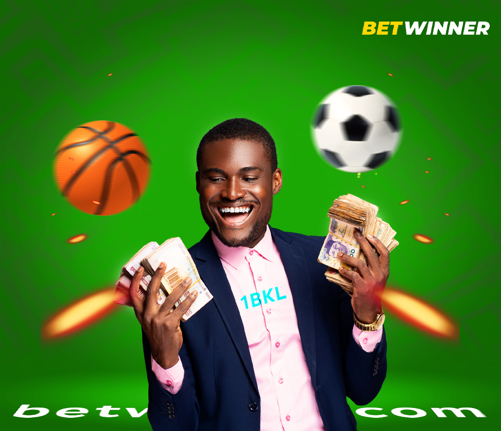 Comment réclamer le bonus de bienvenue grâce au code bonus Betwinner ?