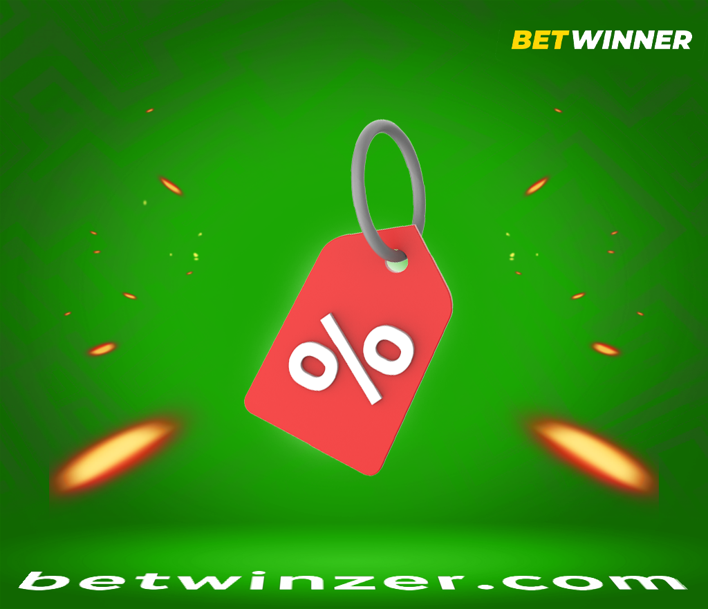 Réductions Betwinner : Des avantages exclusifs pour les parieurs africains